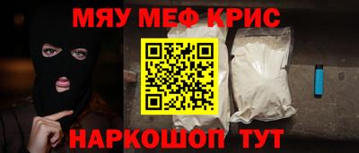 альфа пвп VHQ Бузулук