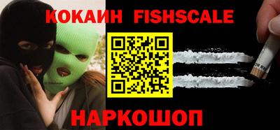 соль курить ск Бугуруслан