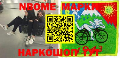герыч Будённовск
