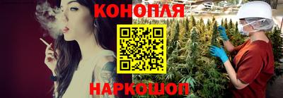 герыч Будённовск