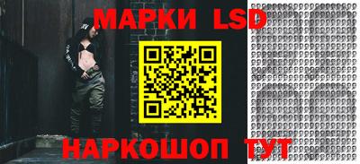 соль курить ск Бугуруслан