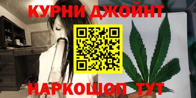 альфа пвп VHQ Бузулук