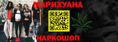 альфа пвп VHQ Бузулук