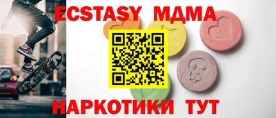 альфа пвп VHQ Бузулук
