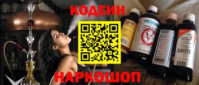 соль курить ск Бугуруслан