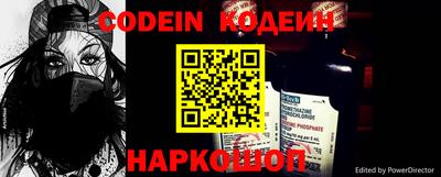 соль курить ск Бугуруслан