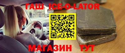 альфа пвп VHQ Бузулук