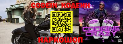 альфа пвп VHQ Бузулук